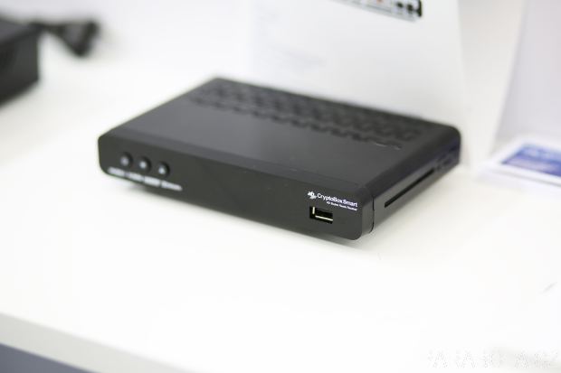 ab-cryptobox-smart-01.jpg
