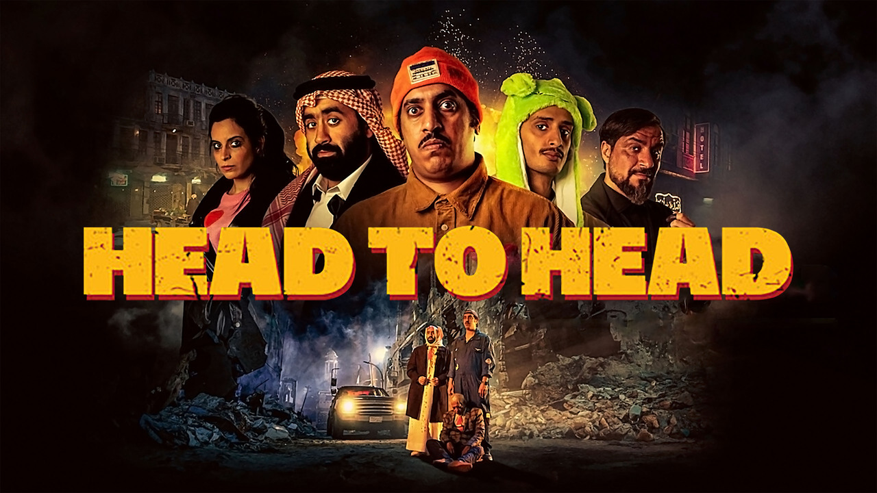 head to head netflix 654