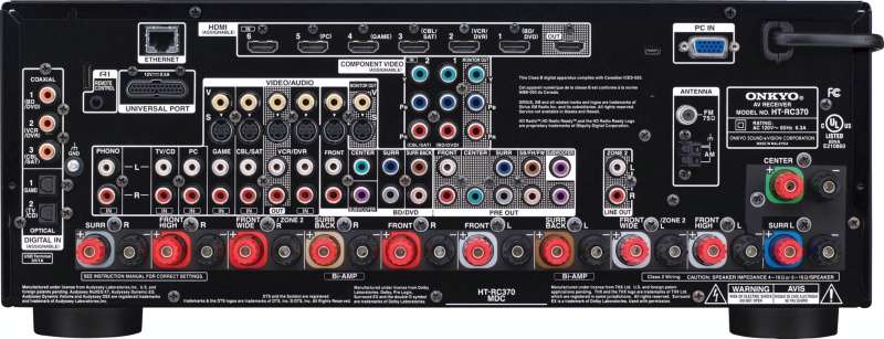 onkyo-ht-rc370-rear
